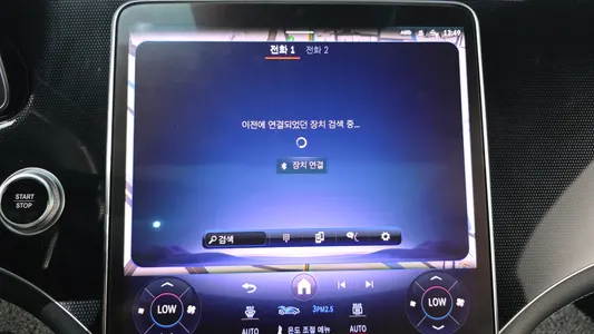 Mercedes-Benz EQS V297 EQS350 2022 33