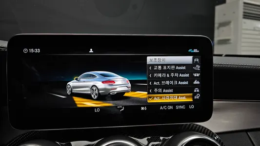 Mercedes-Benz C-Class W205 C43 AMG 4MATIC 2021 17