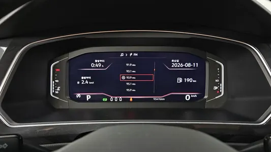 Volkswagen 2 2.0 TDI 2022 8