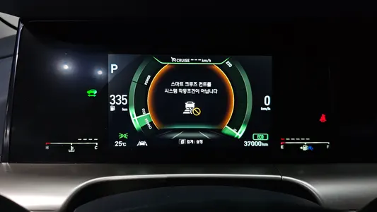 Hyundai 넥쏘 2020 8
