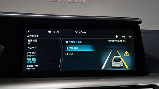 Hyundai 넥쏘 2020 33