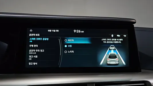 Hyundai 넥쏘 2020 29