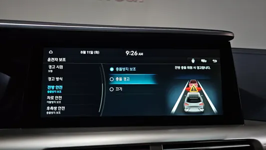 Hyundai 넥쏘 2020 31