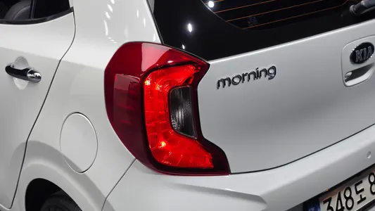 Kia (JA) 2020 23
