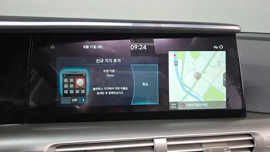 Hyundai 넥쏘 2022 13