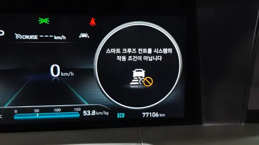 Hyundai 넥쏘 2022 31