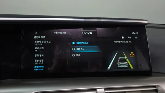 Hyundai 넥쏘 2022 32