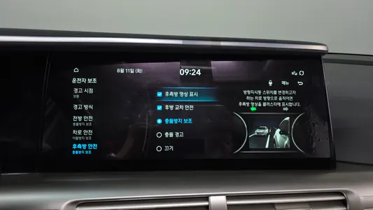 Hyundai 넥쏘 2022 33