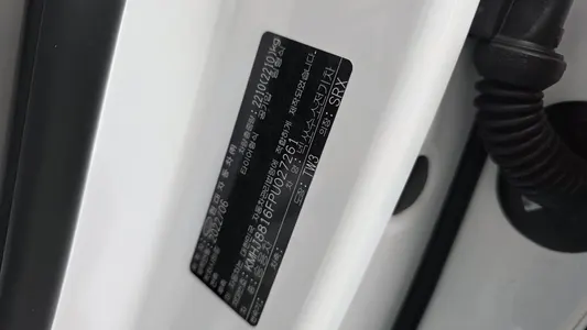 Hyundai 넥쏘 2022 27