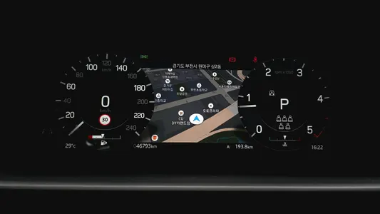 Land Rover 5 D300 HSE 2021 8