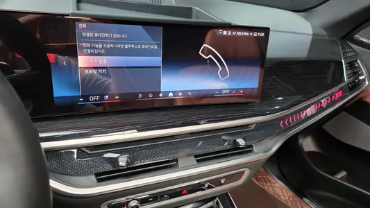BMW X5 (G05) xDrive 40i M 2024 15