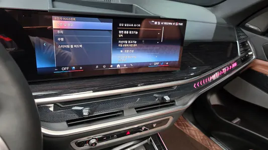 BMW X5 (G05) xDrive 40i M 2024 16