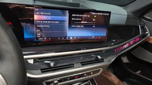 BMW X5 (G05) xDrive 40i M 2024 17