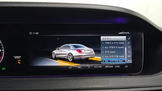 Mercedes-Benz S-Class W222 S400L d 4MATIC 2018 16
