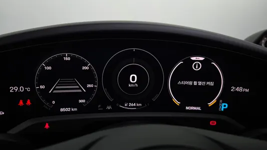 Porsche 타이칸 4S 2023 8