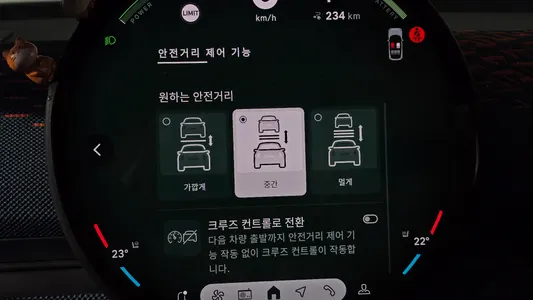 MINI 1 SE 2025 30