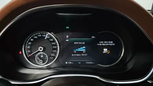 Genesis G80 (RG3) 2.5 2WD 2020 8