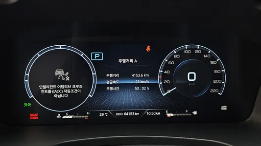 KG Mobility 렉스턴 2.2 2WD 2022 8