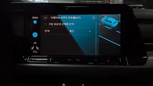 Volkswagen 8 2.0 TDI 2022 28