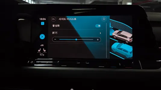 Volkswagen 8 2.0 TDI 2022 30