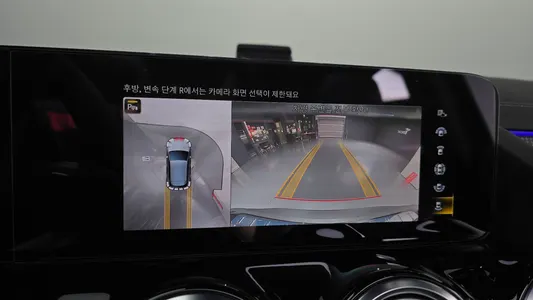 Mercedes-Benz EQA H243 EQA250 AMG 2023 15