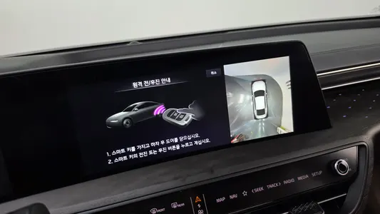 Kia K8 2023 13