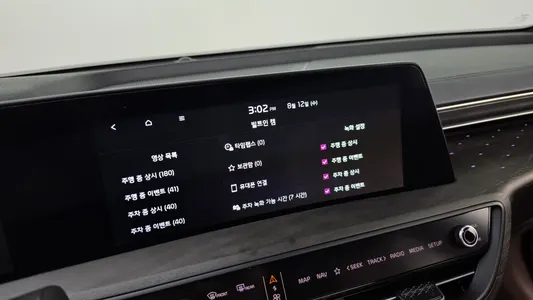 Kia K8 2023 31