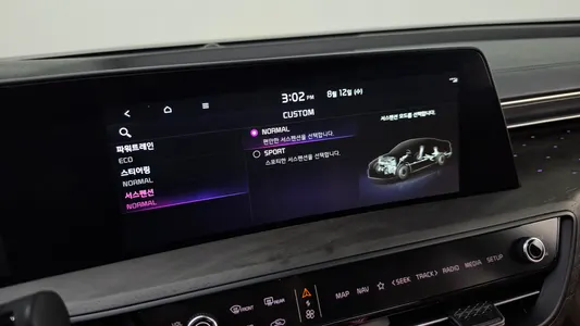 Kia K8 2023 32
