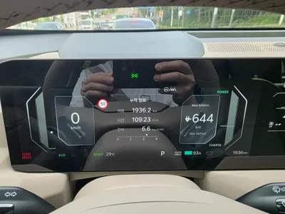 Kia EV5 2WD 2026 5