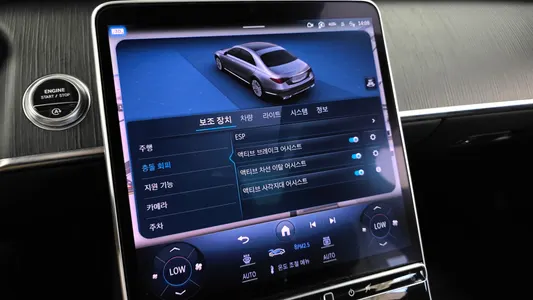 Mercedes-Benz S-Class W223 S450L 4MATIC 2023 15