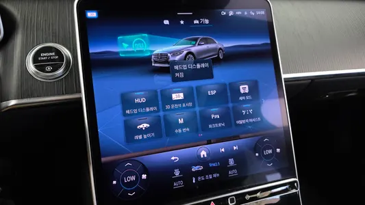 Mercedes-Benz S-Class W223 S450L 4MATIC 2023 16