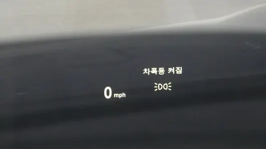 MINI S 2018 31