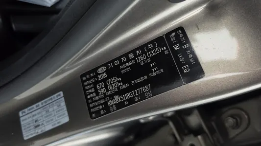 Kia 모닝 2016 27