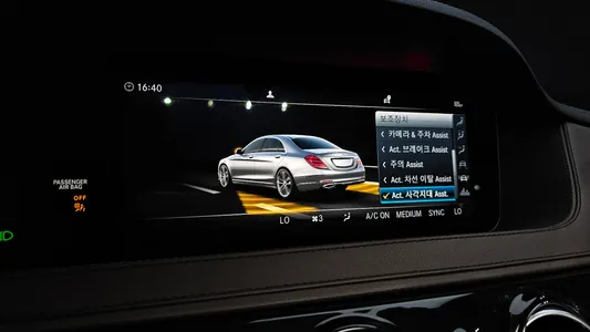 Mercedes-Benz S-Class W222 S400L d 4MATIC 2018 16