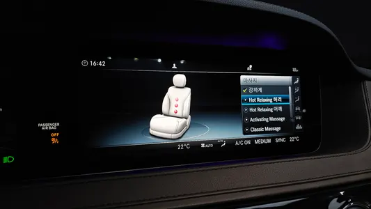 Mercedes-Benz S-Class W222 S400L d 4MATIC 2018 32