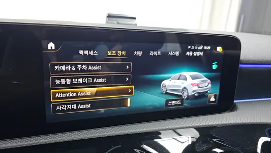 Mercedes-Benz A-Class W177 AMG A35 4MATIC 2021 29