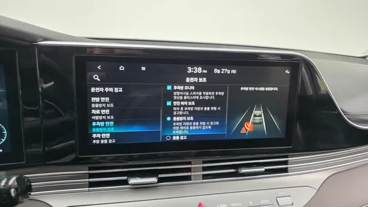 Hyundai IG 2022 17
