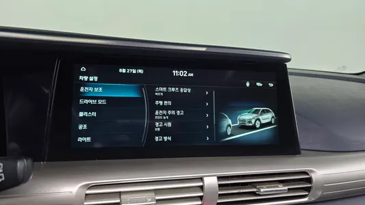 Hyundai 넥쏘 2021 16