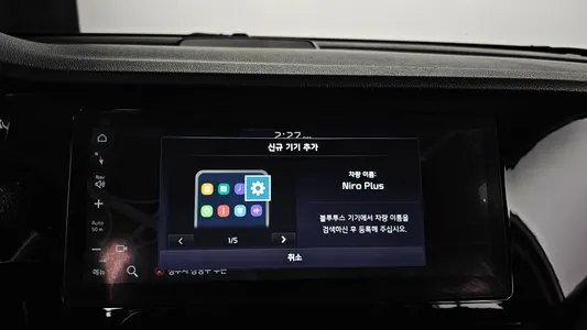 Kia 니로 플러스 2023 18