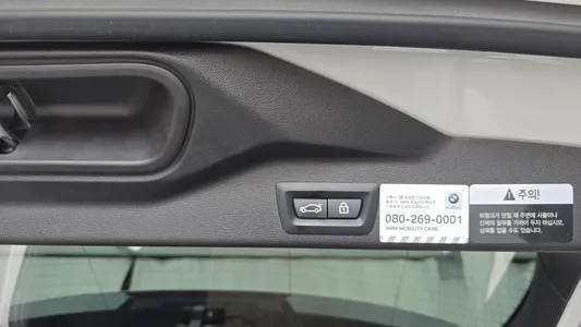 BMW X5 (G05) xDrive 45e M 2021 29