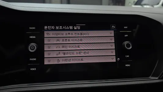 Volkswagen 7 1.4 TSI 2021 29