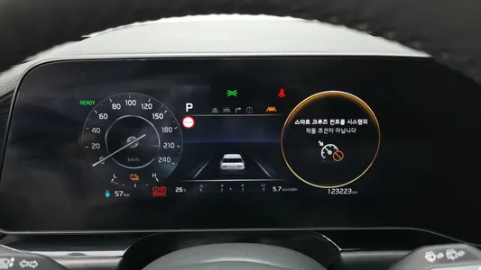 Kia EV 2022 8