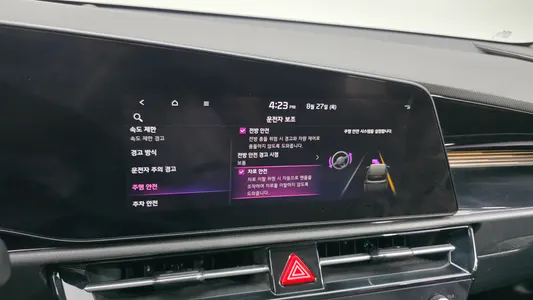 Kia EV 2022 16