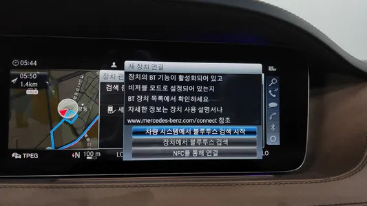 Mercedes-Benz S-Class W222 S450L 4MATIC 2018 33