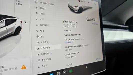 Tesla Y AWD 2022 8