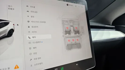 Tesla Y AWD 2022 32