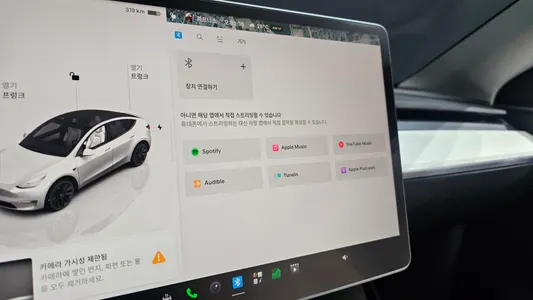 Tesla Y AWD 2022 35