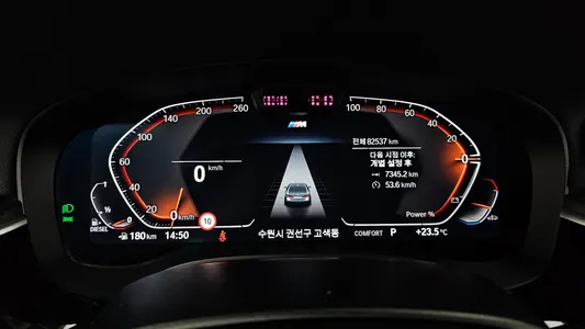 BMW 5 Series (G30) 523d xDrive M 2023 8