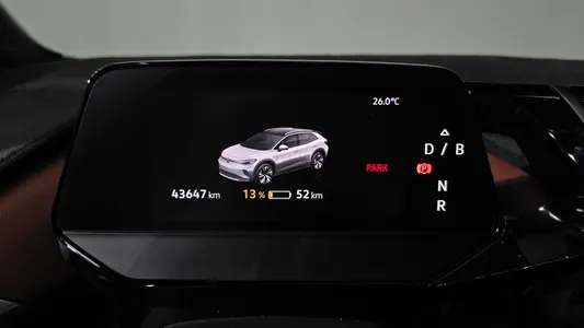 Volkswagen ID.4 2023 8