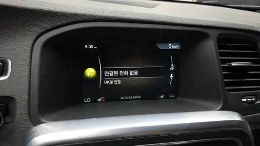 Volvo V60 T5 AWD 2015 27